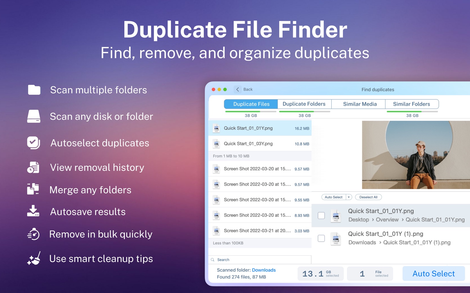 دانلود Duplicate File برای مک