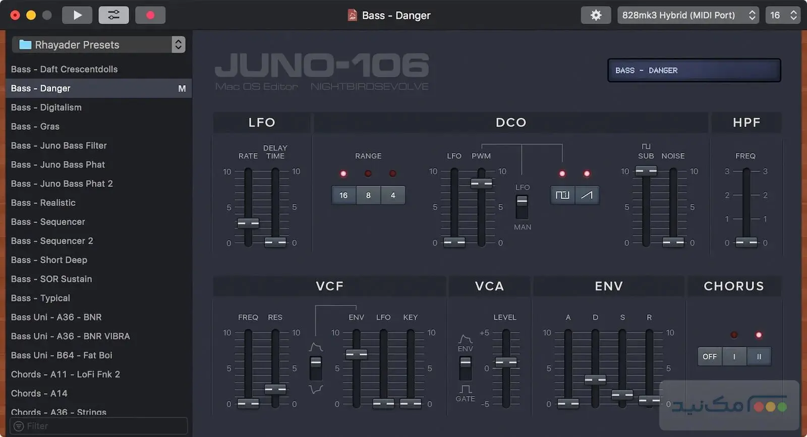 106 Editor - اسکرین شات 1
