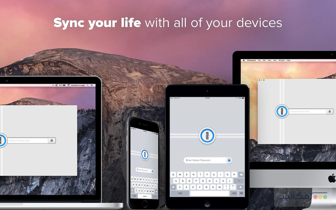 1Password - اسکرین شات 3