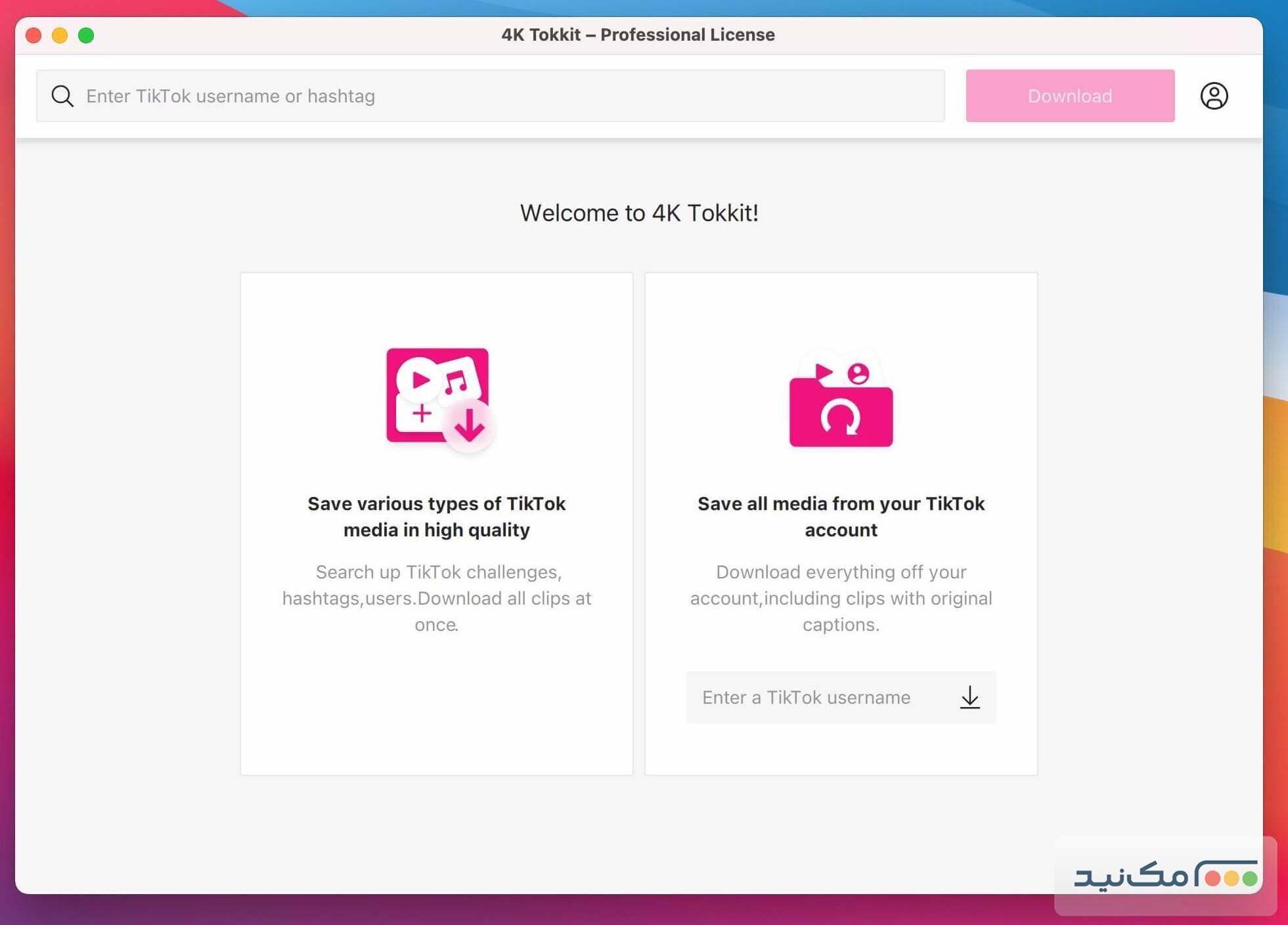 4K Tokkit Pro - اسکرین شات 1