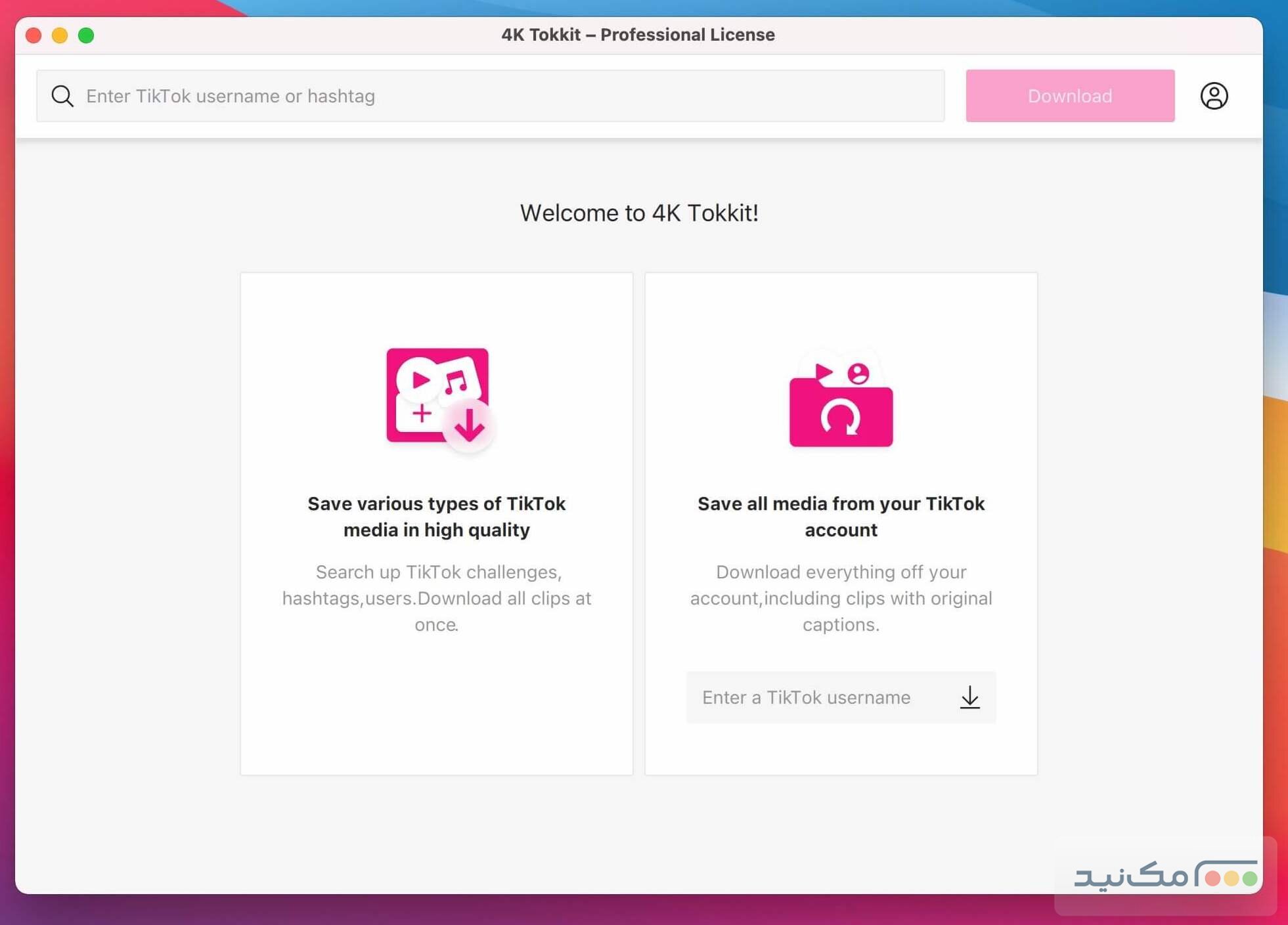 4K Tokkit Pro - اسکرین شات 1