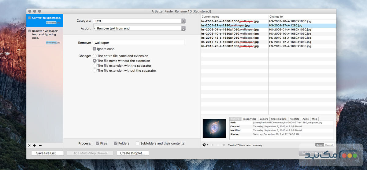 A Better Finder Rename - اسکرین شات 1