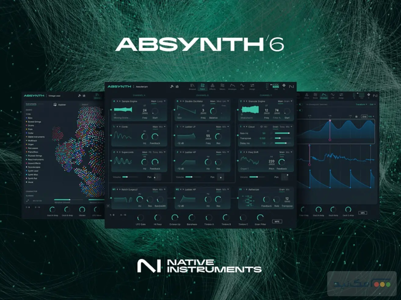 Absynth - اسکرین شات 1