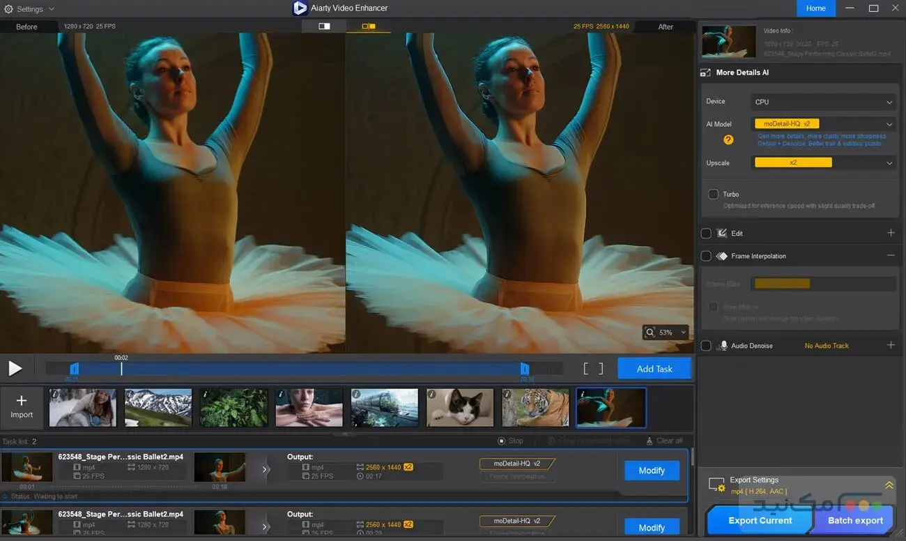 Aiarty Video Enhancer - اسکرین شات 1