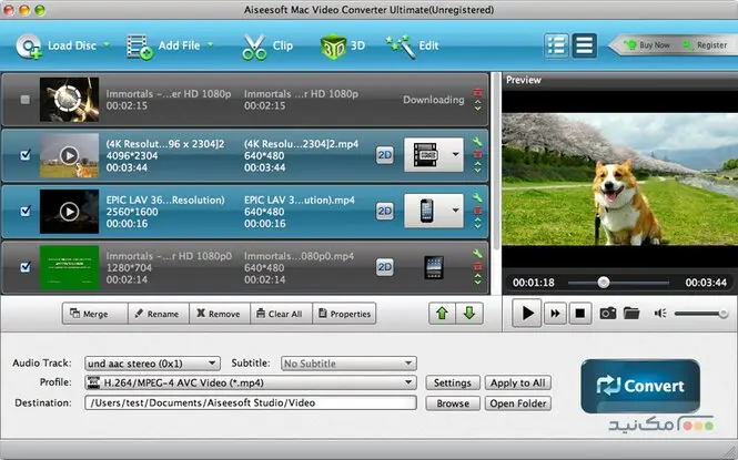 Aiseesoft Video Converter Ultimate - اسکرین شات 1