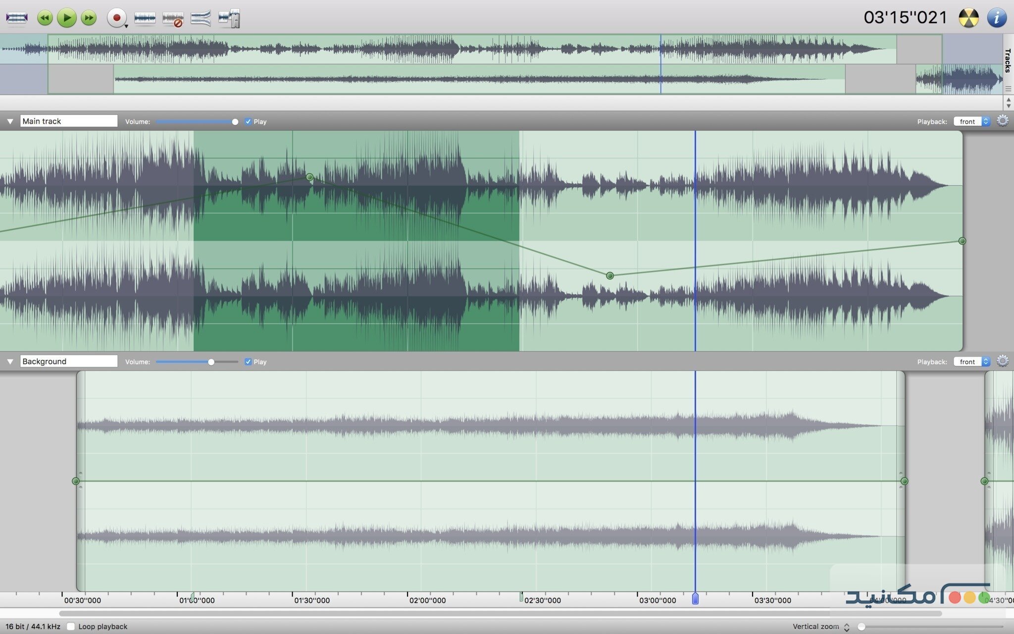 Amadeus Pro - اسکرین شات 1