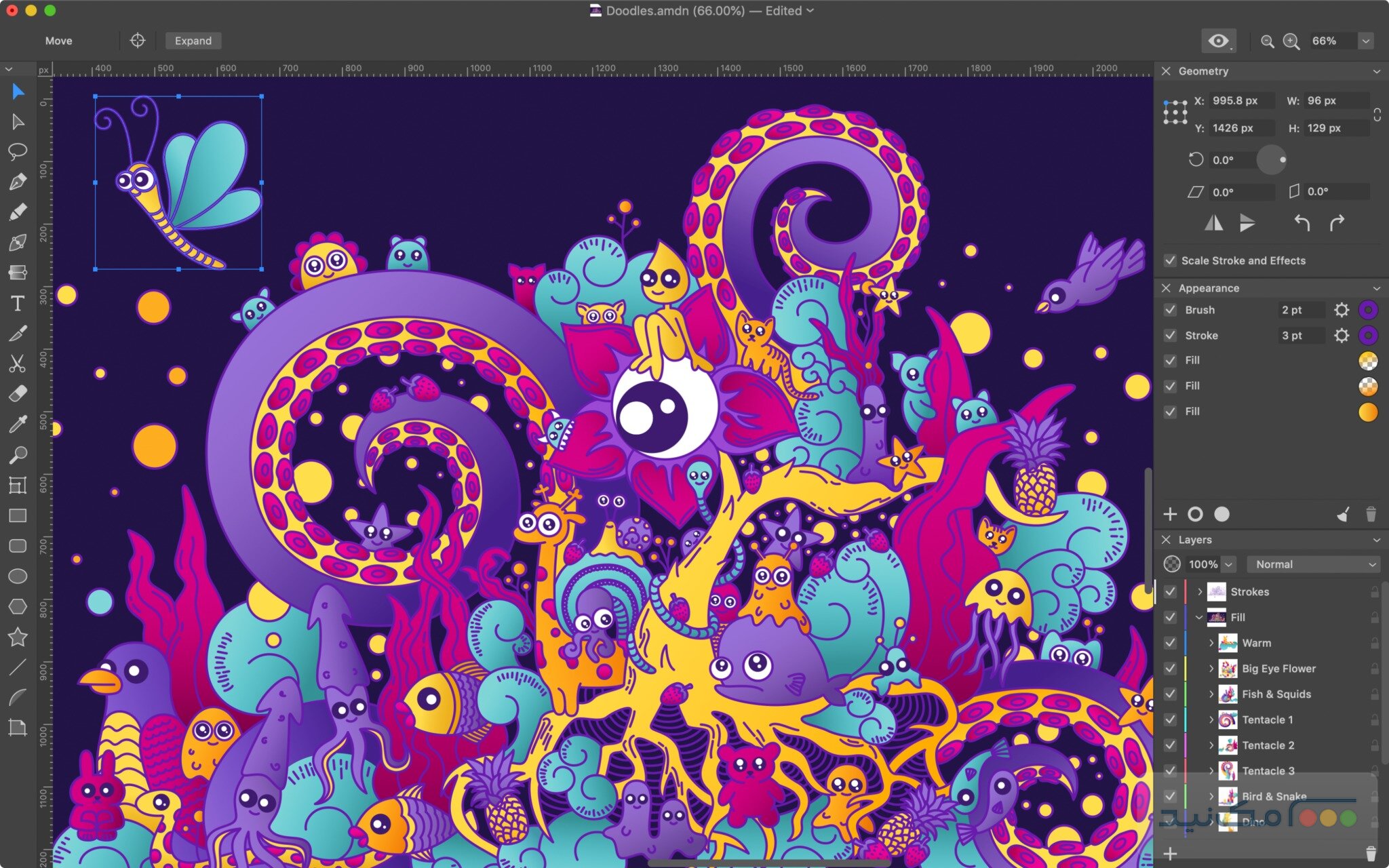 Amadine - اسکرین شات 1