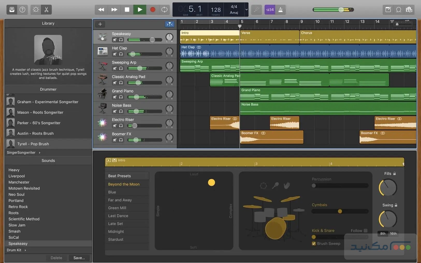 Apple GarageBand - اسکرین شات 1