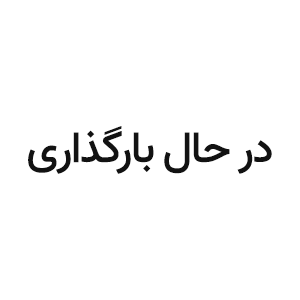پوشش زنده کنفرانس خبری اپل ۲۱ مارس ۱۶