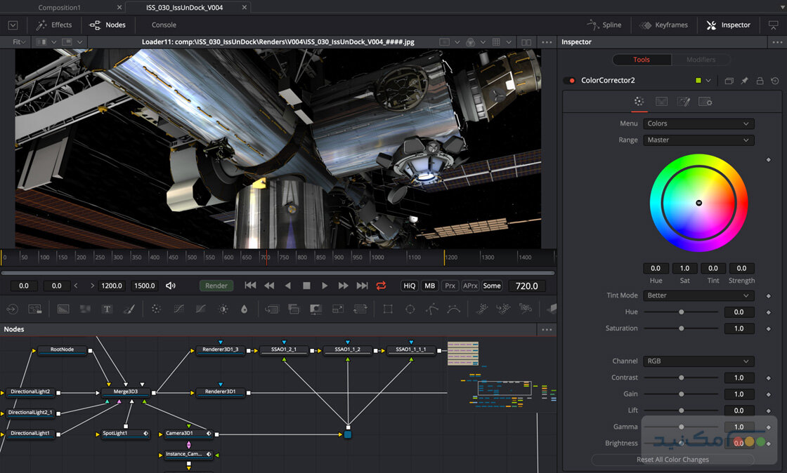 Blackmagic Fusion Studio - اسکرین شات 1