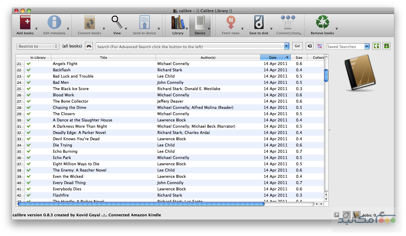 calibre - اسکرین شات 1