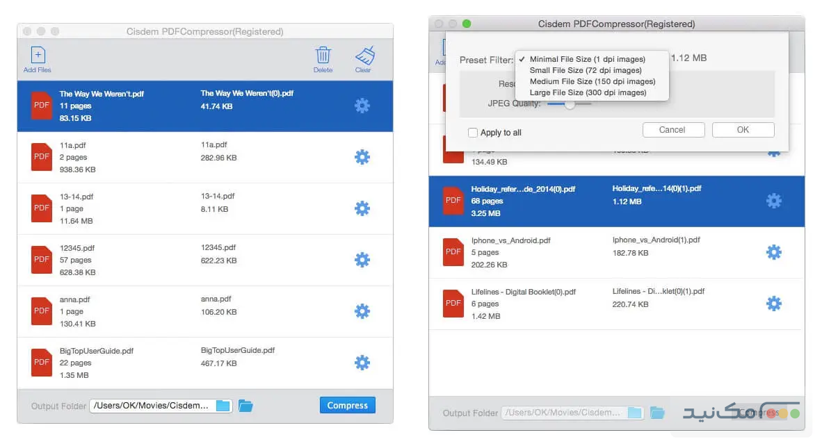Cisdem PDFCompressor - اسکرین شات 1