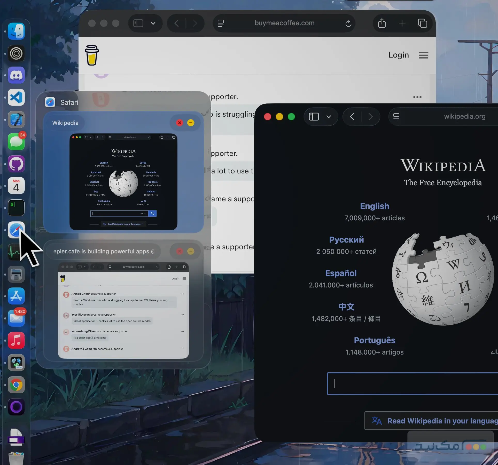 DockDoor - اسکرین شات 1