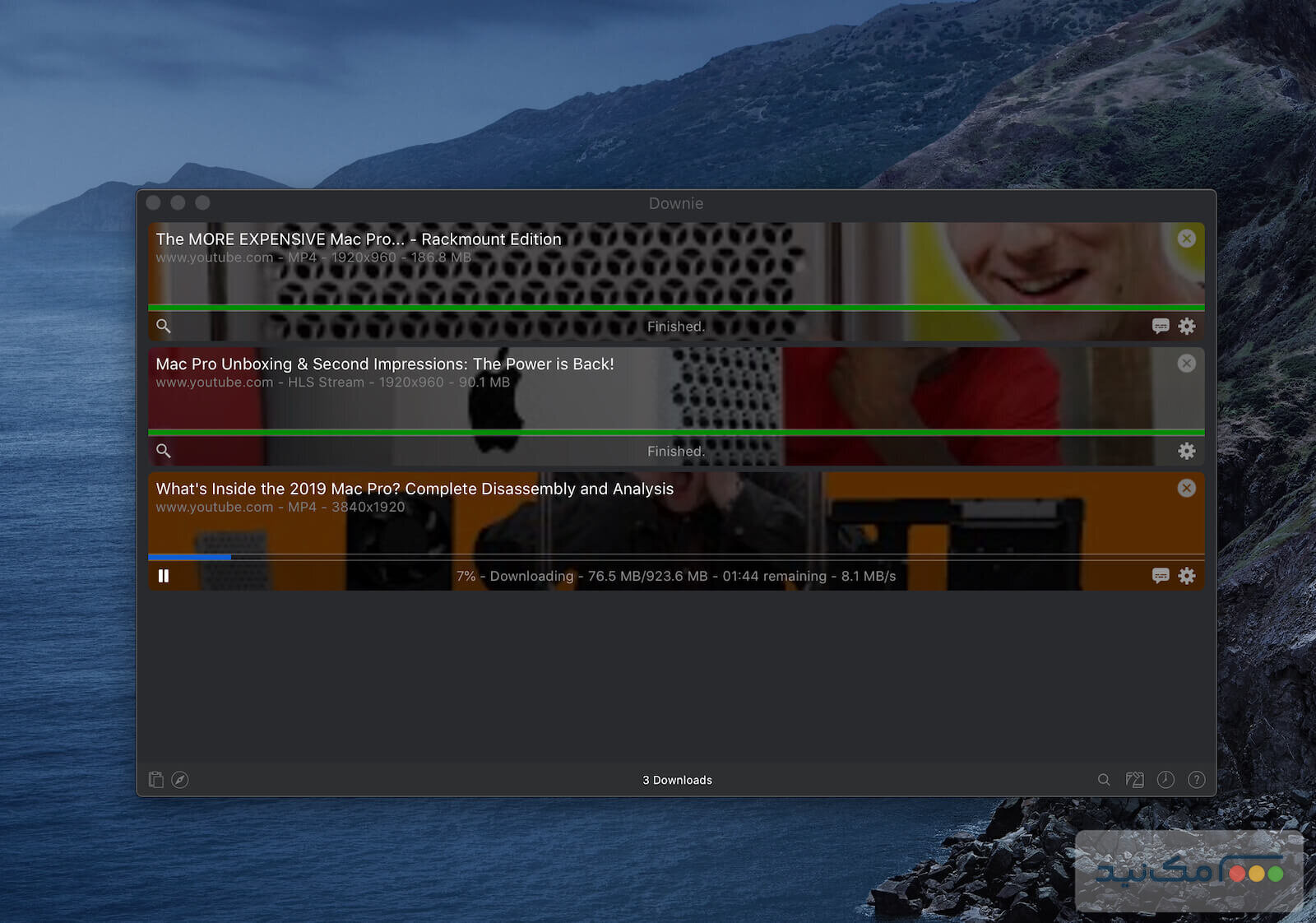 Downie - اسکرین شات 1