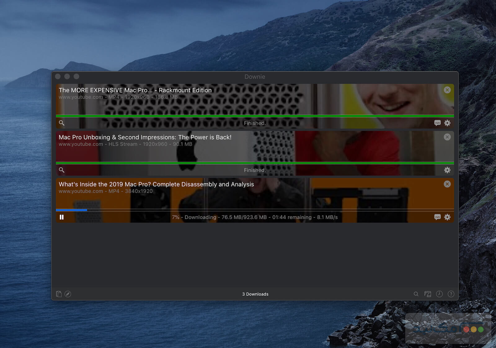 Downie - اسکرین شات 1