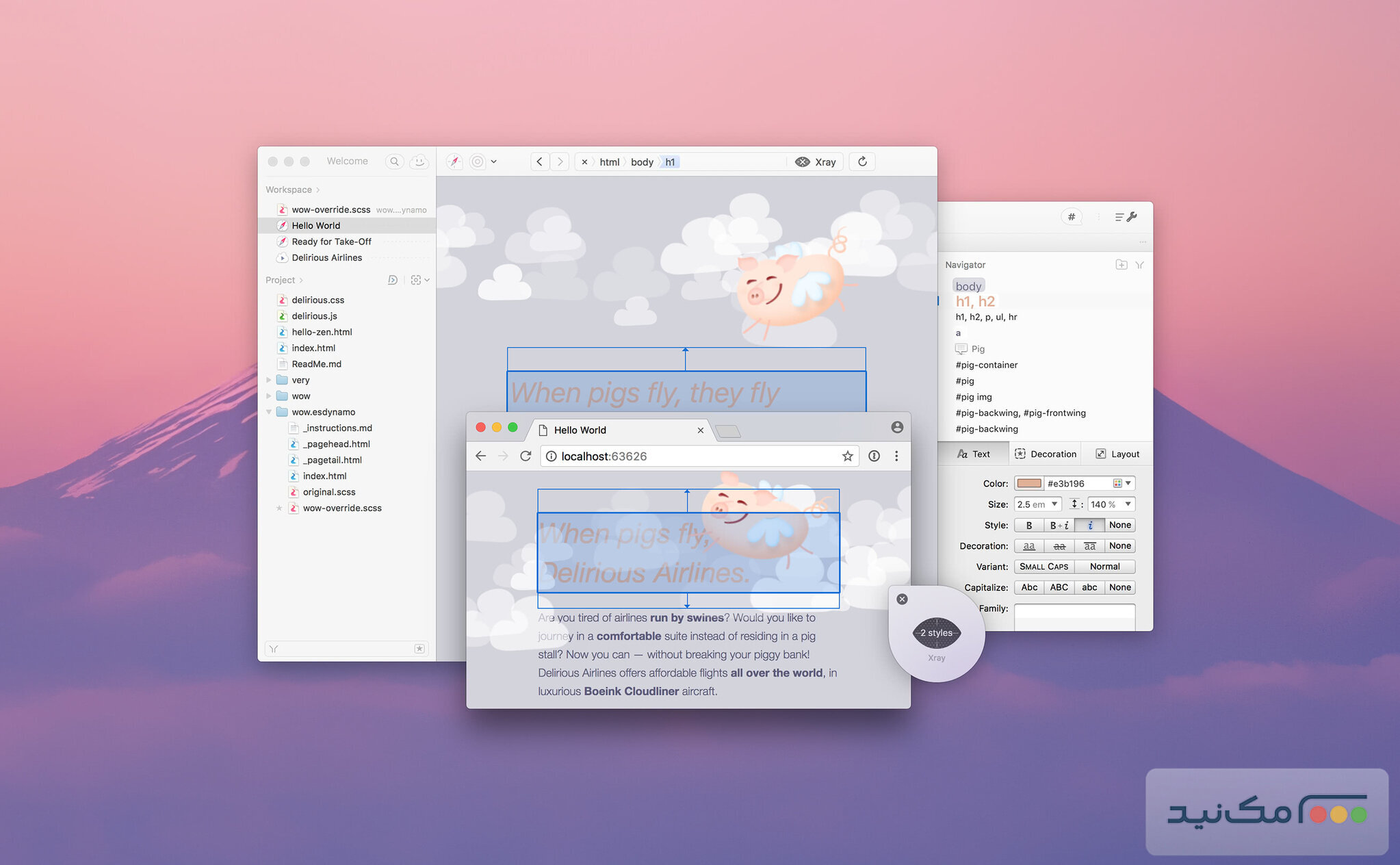 Espresso - اسکرین شات 1