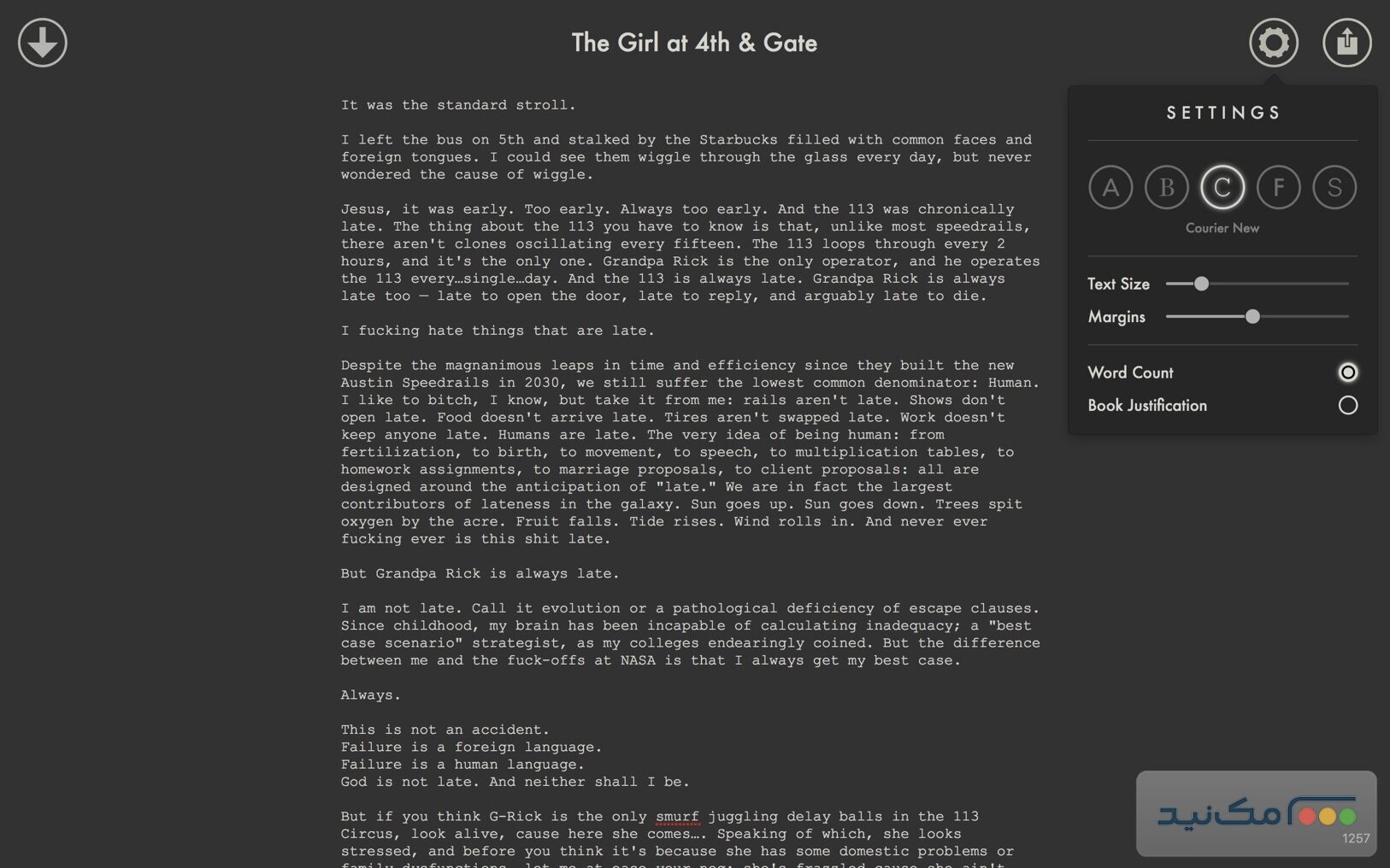 Flowstate 1.33 - اسکرین شات 1