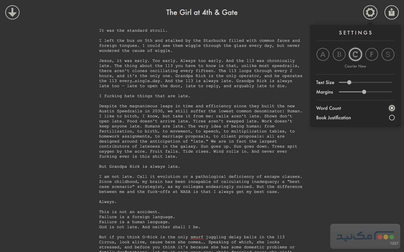 Flowstate 1.33 - اسکرین شات 1