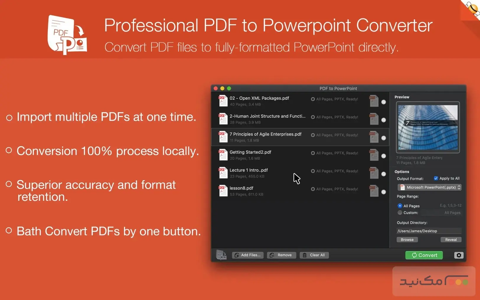 Flyingbee PDF to PowerPoint - اسکرین شات 1