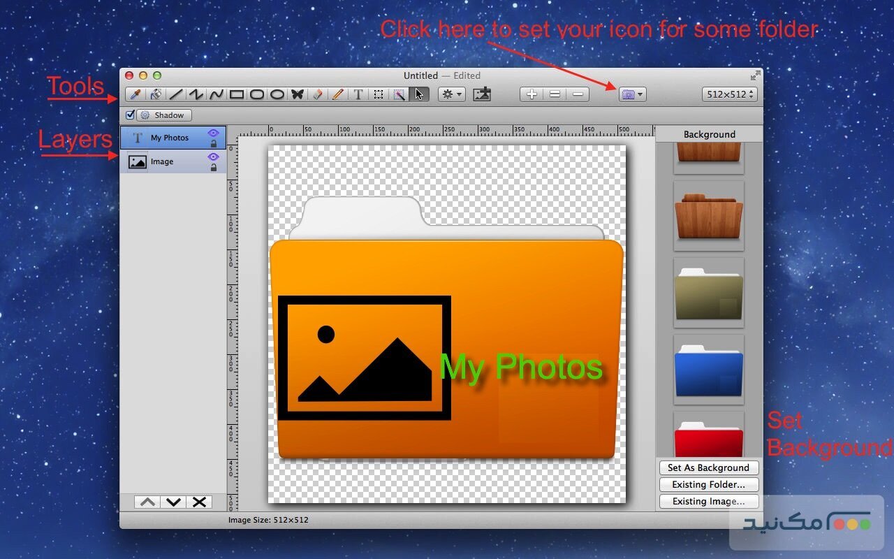 Folder-Factory - اسکرین شات 1
