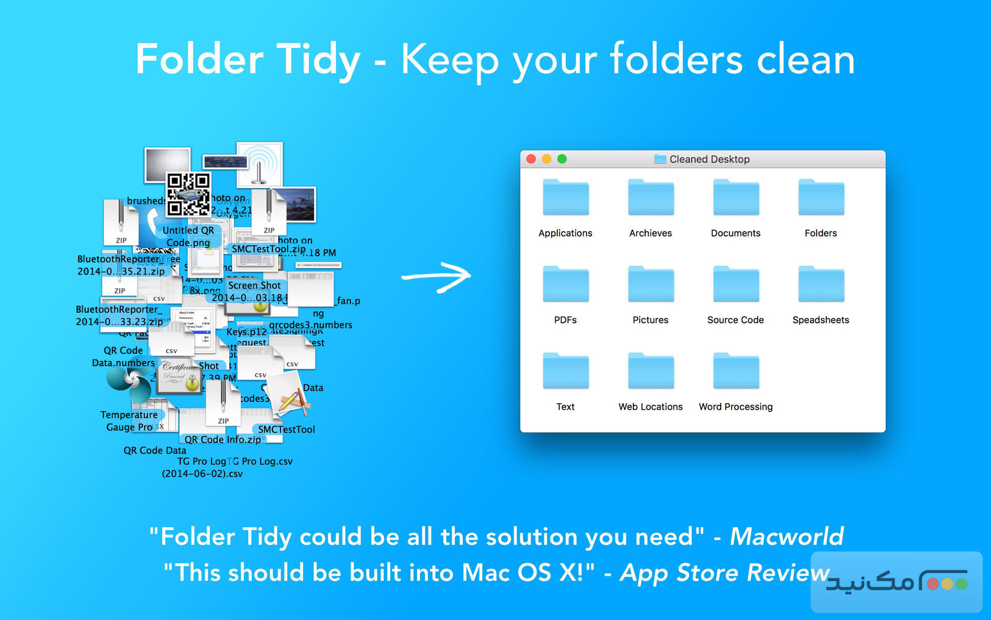 Folder Tidy - اسکرین شات 1