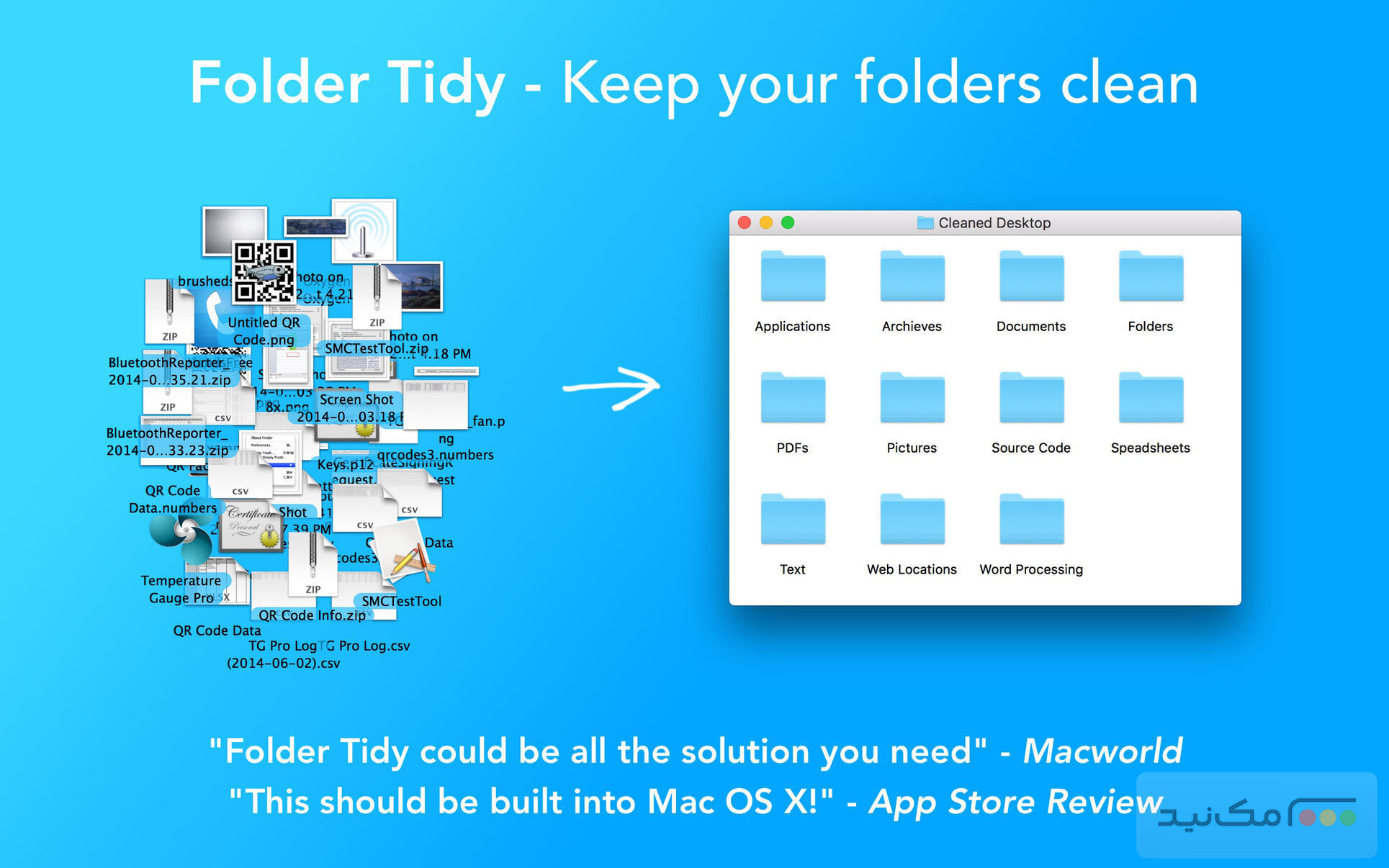 Folder Tidy - اسکرین شات 1