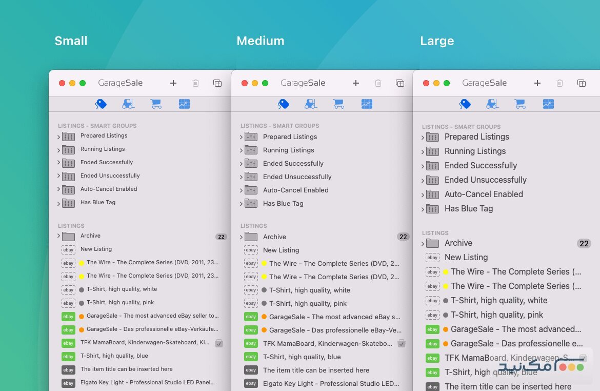 GarageSale - اسکرین شات 1