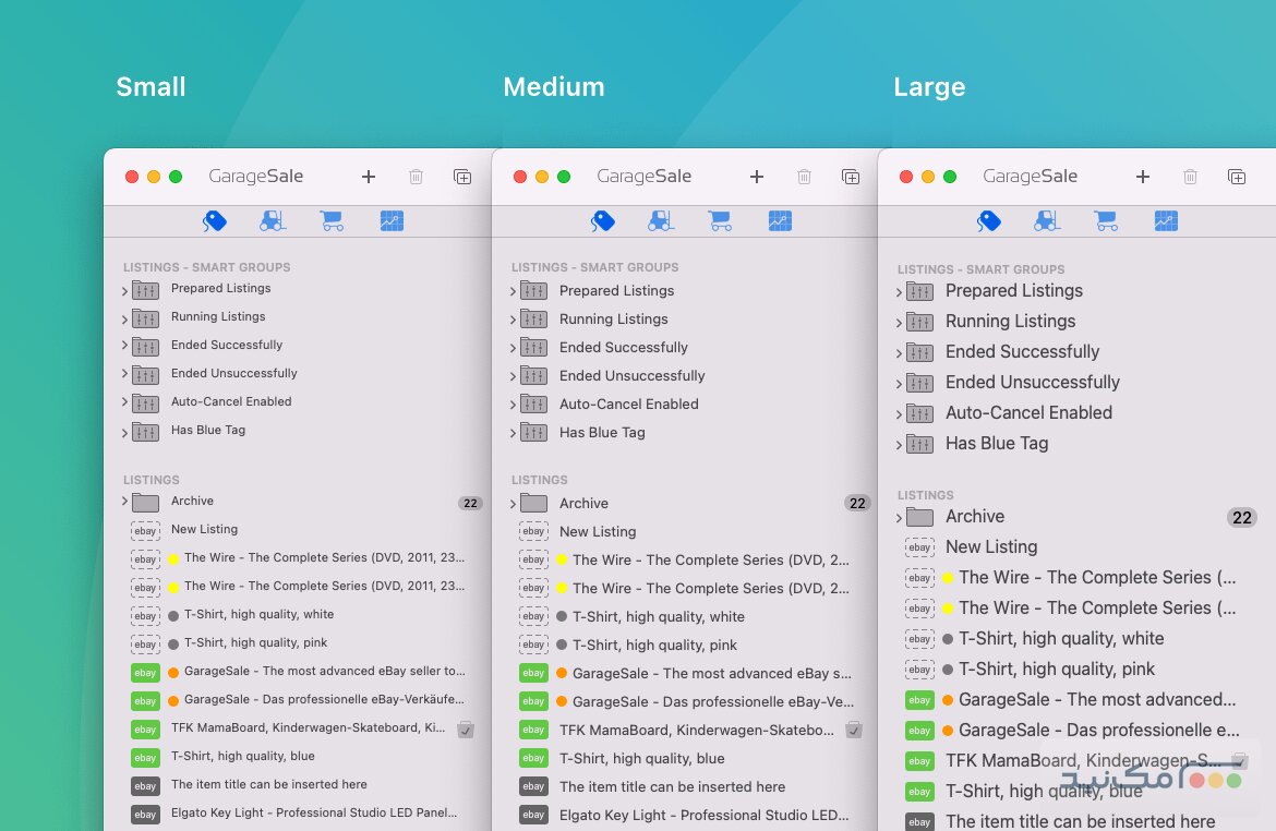 GarageSale - اسکرین شات 1