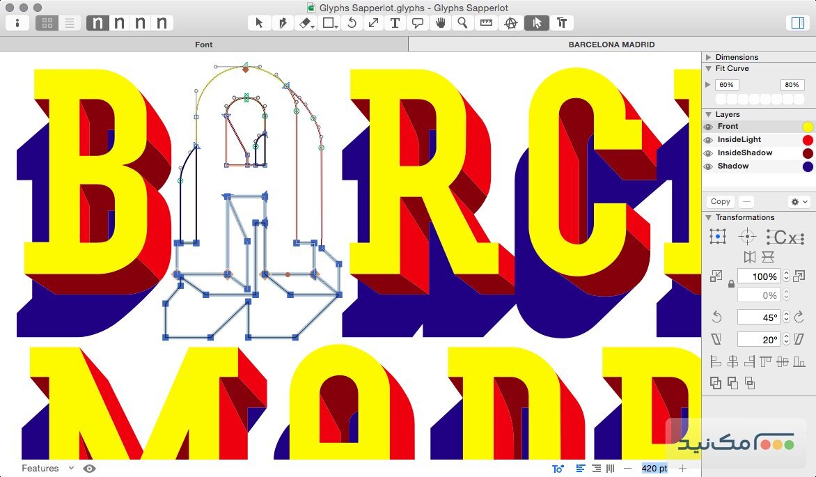 Glyphs - اسکرین شات 1