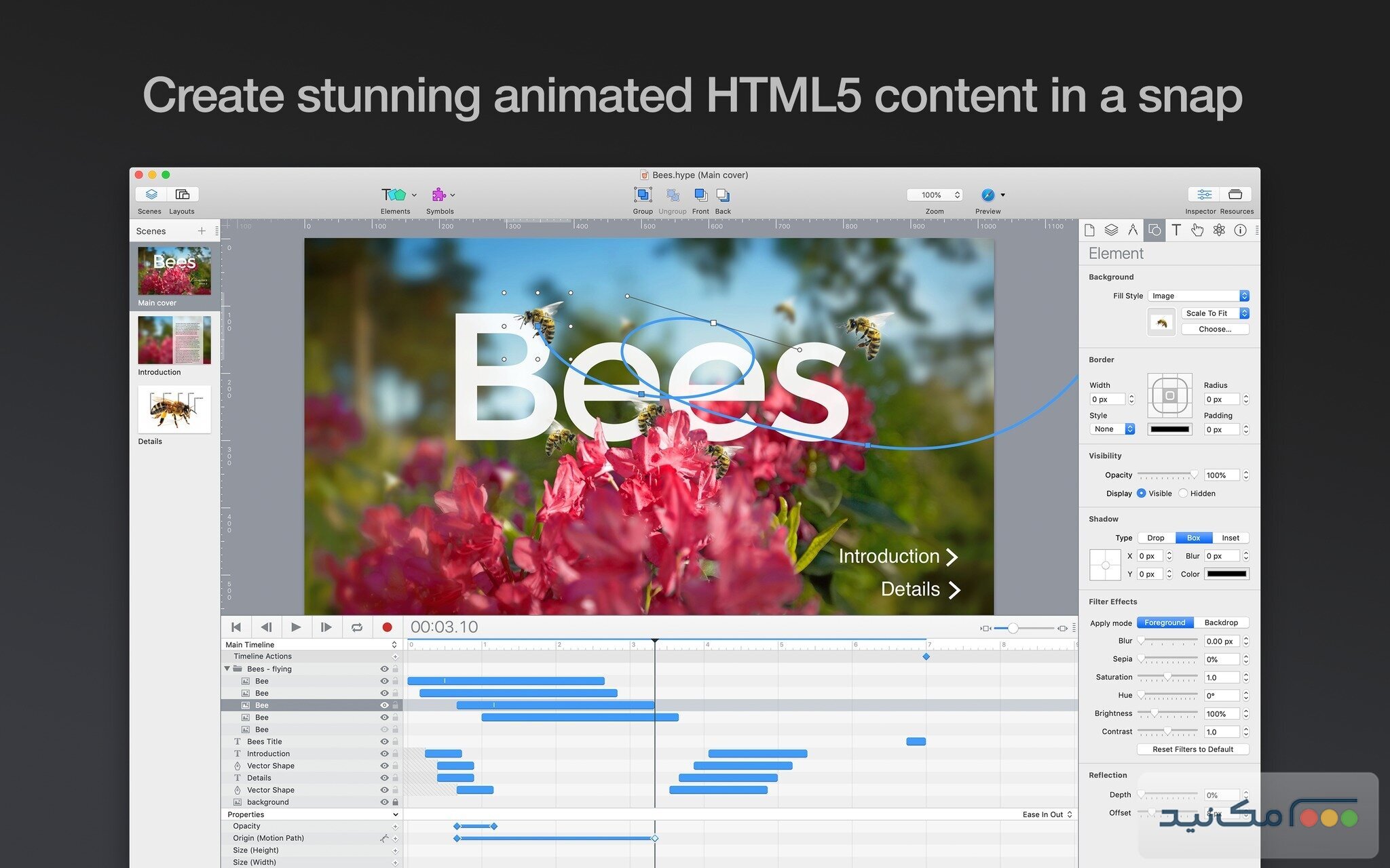Hype Pro - اسکرین شات 1