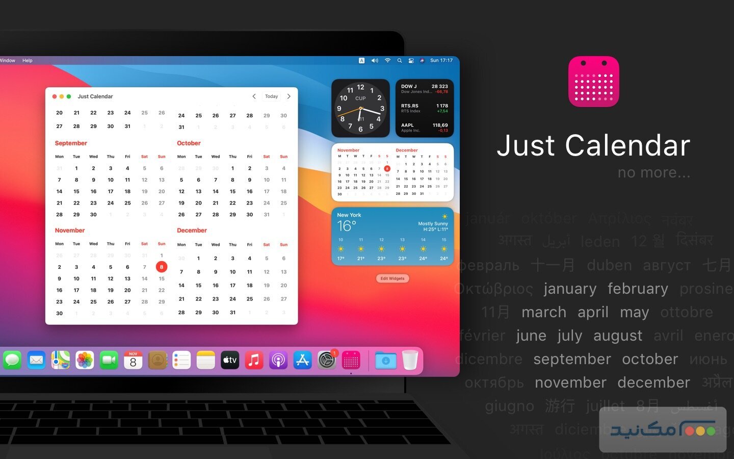 Just Calendar 2.0.5 - اسکرین شات 1