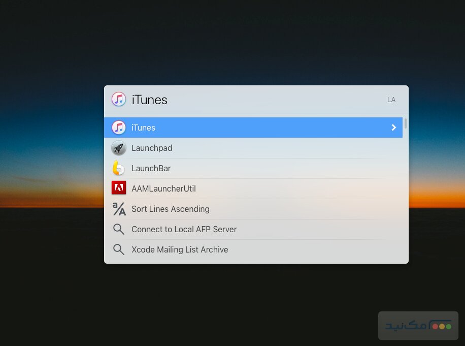 LaunchBar - اسکرین شات 1