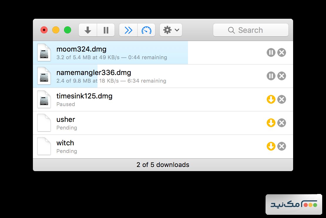 Leech - اسکرین شات 1