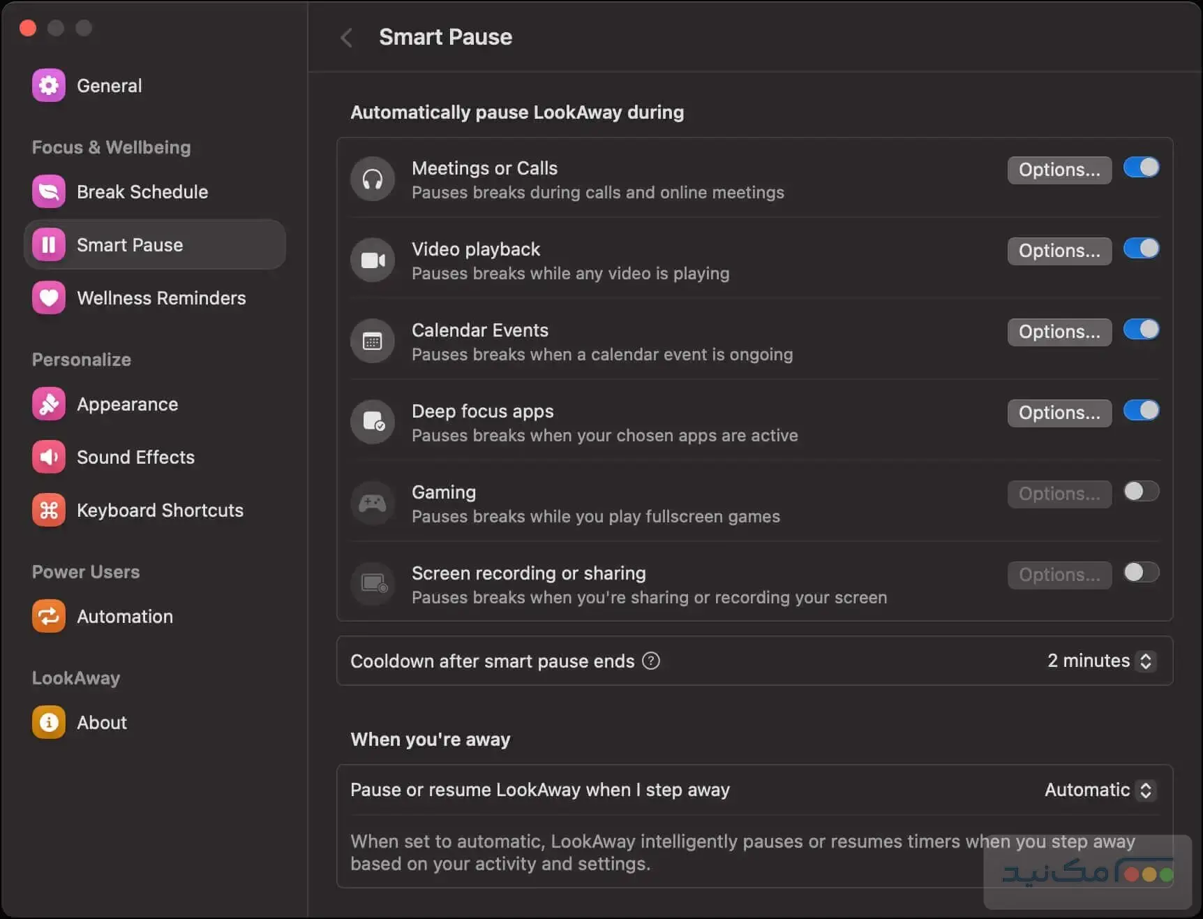 LookAway - اسکرین شات 1