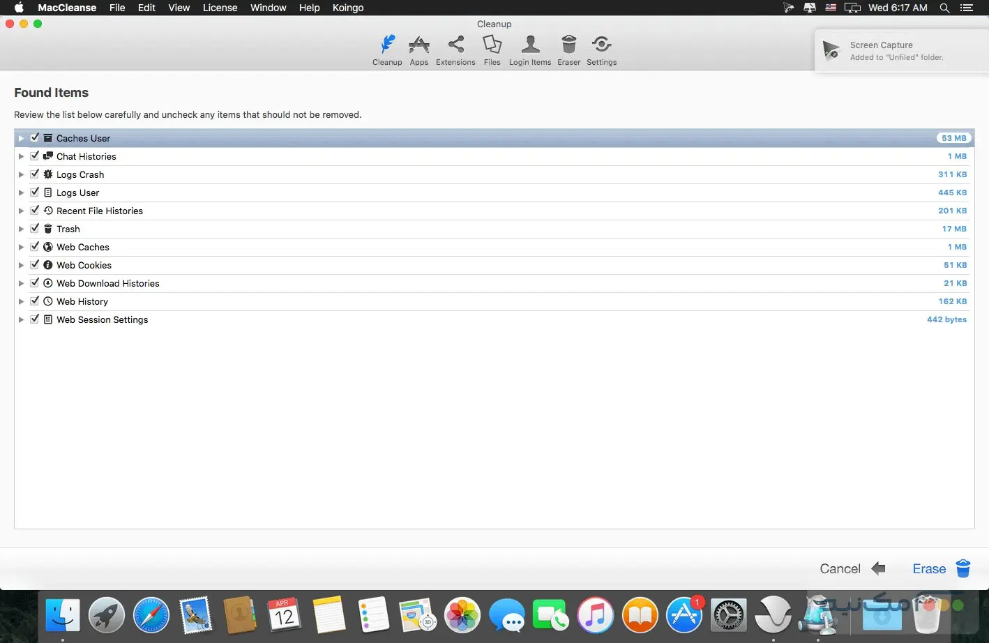 MacCleanse - اسکرین شات 1