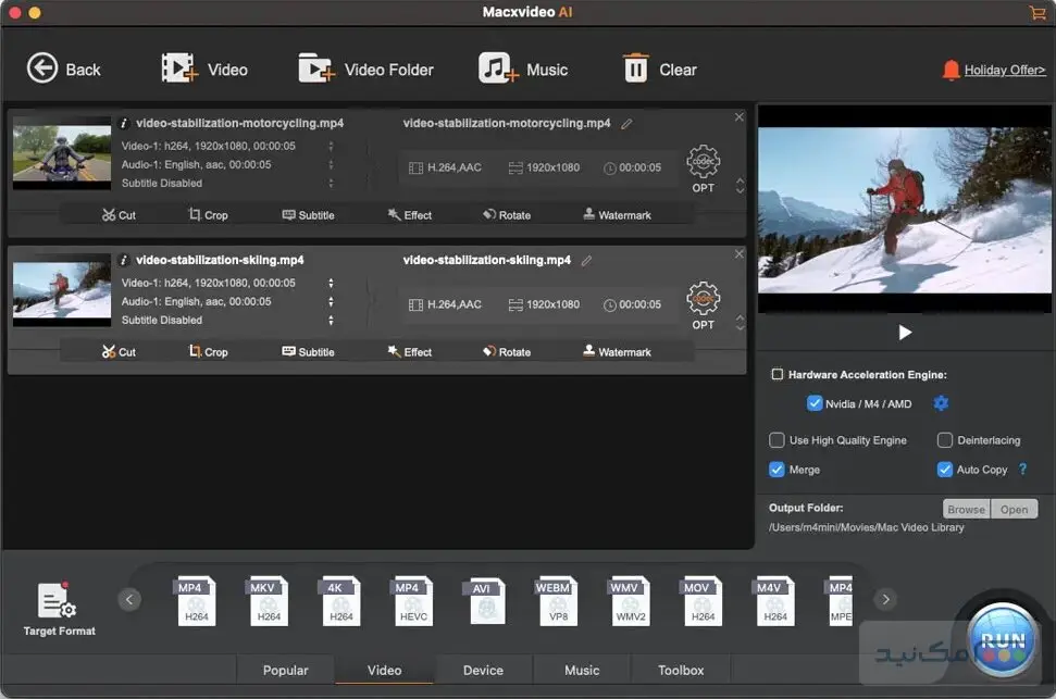 Macxvideo AI - اسکرین شات 1
