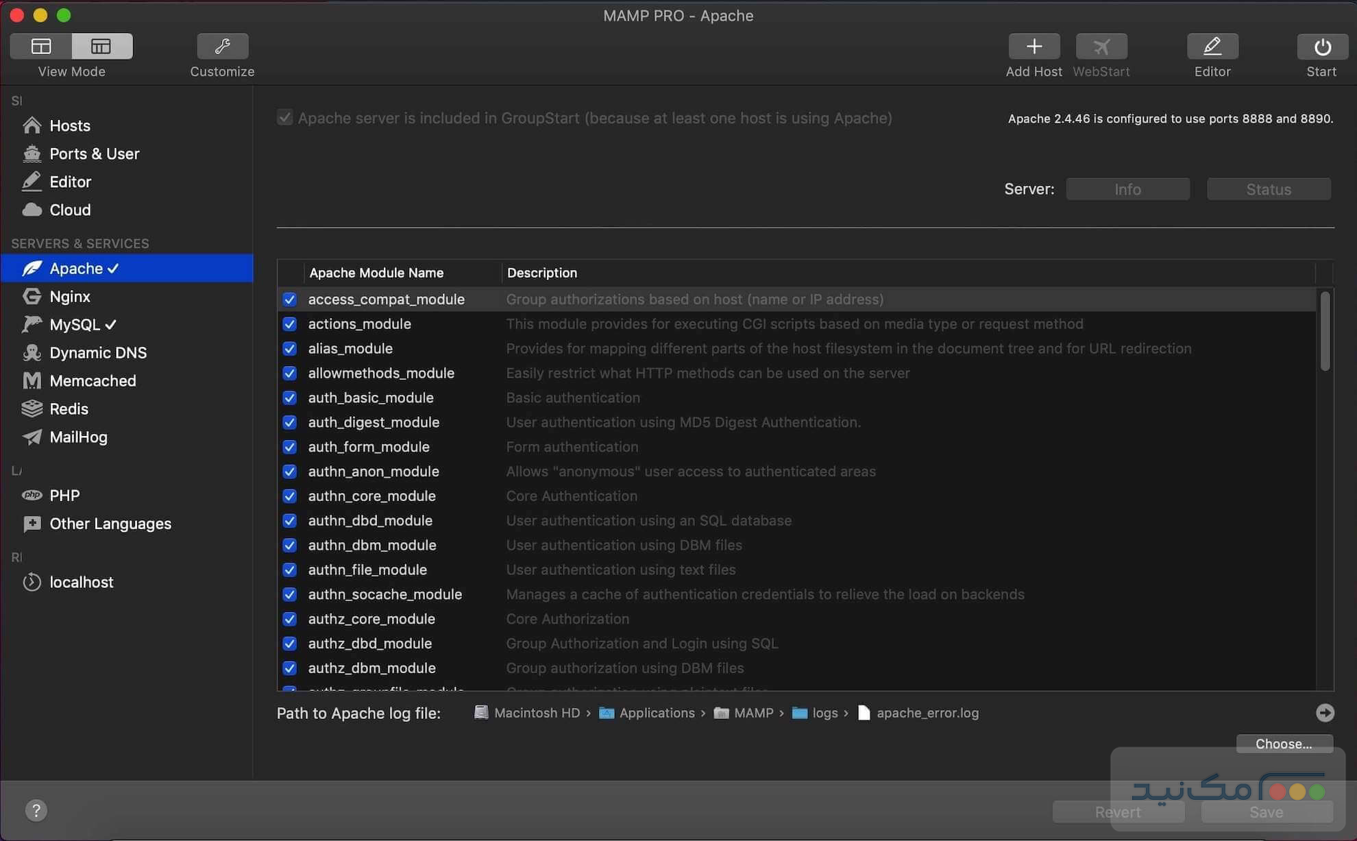 MAMP PRO - اسکرین شات 1