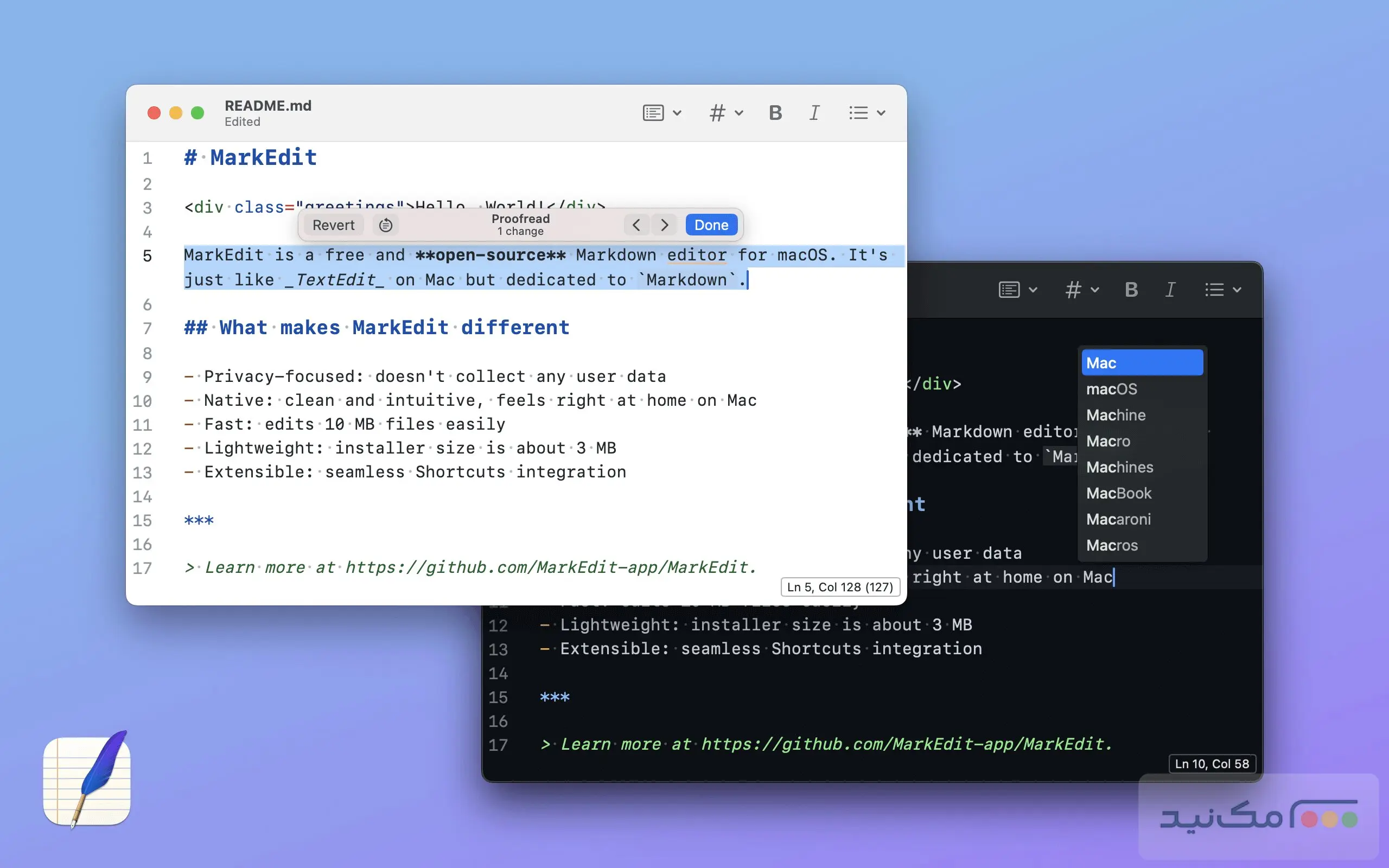 MarkEdit - اسکرین شات 1