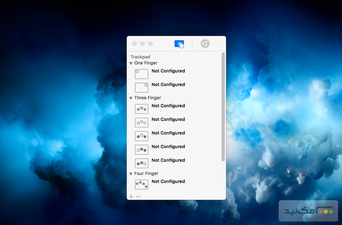 Multitouch - اسکرین شات 1