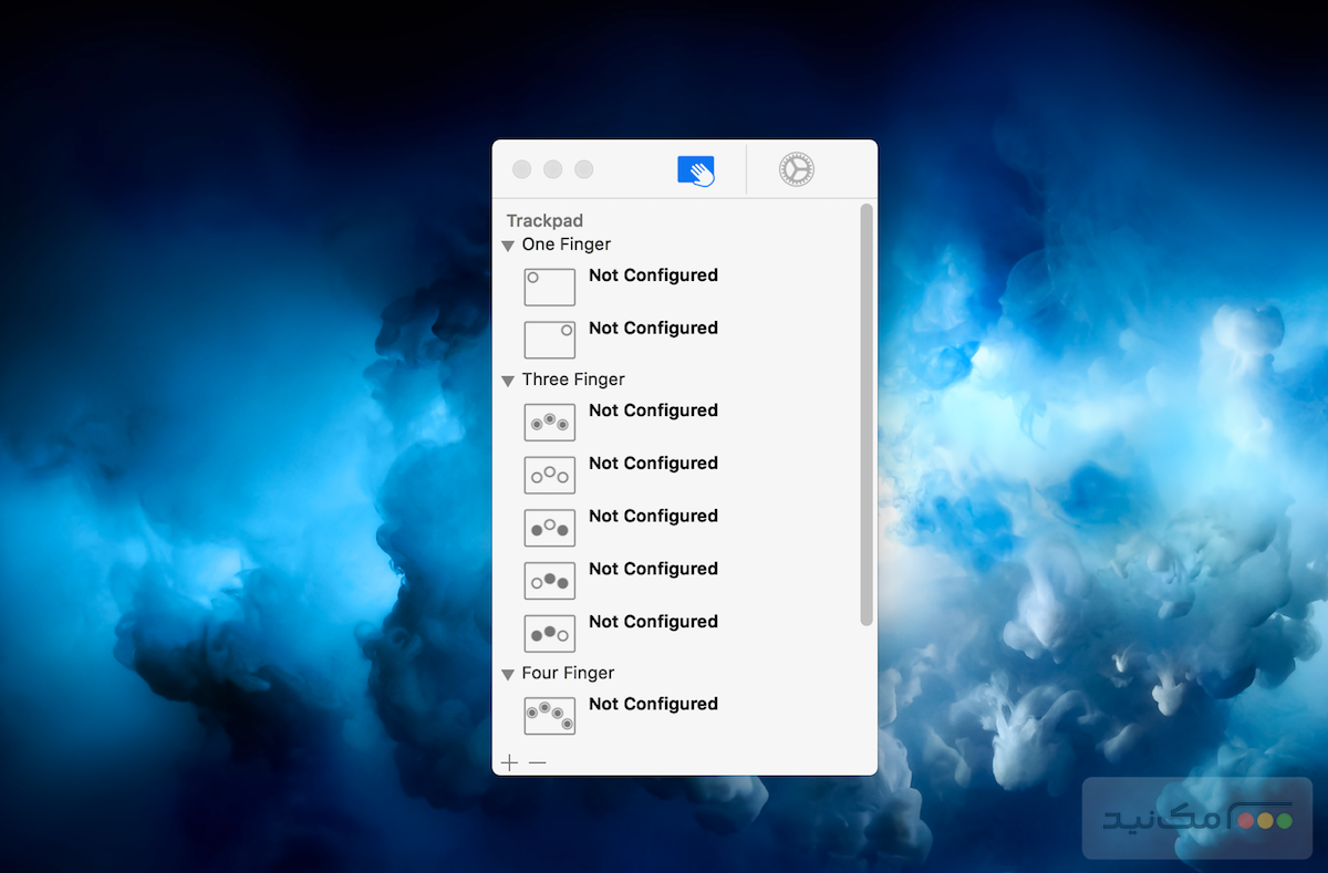 Multitouch - اسکرین شات 1