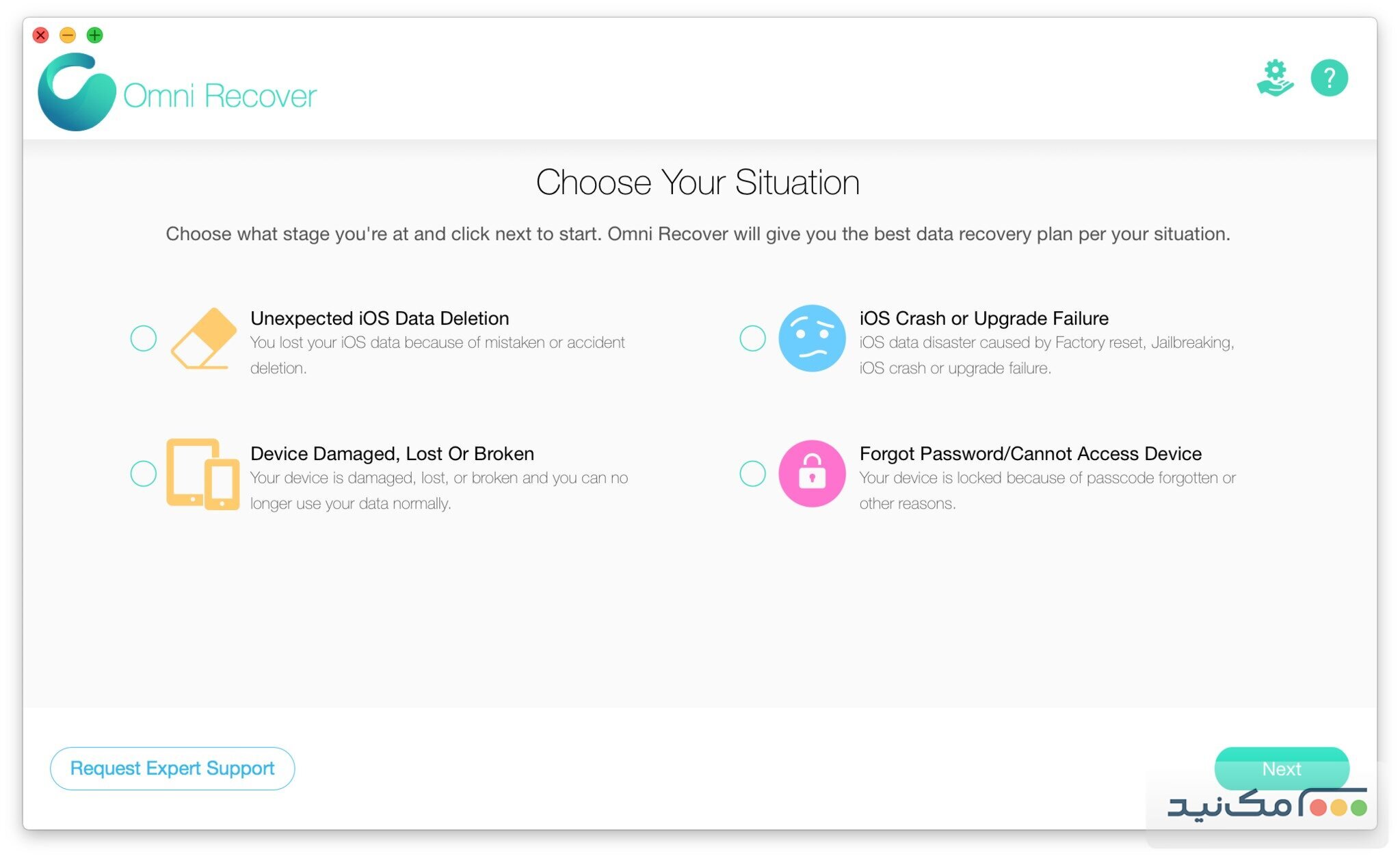 Omni Recover - اسکرین شات 1