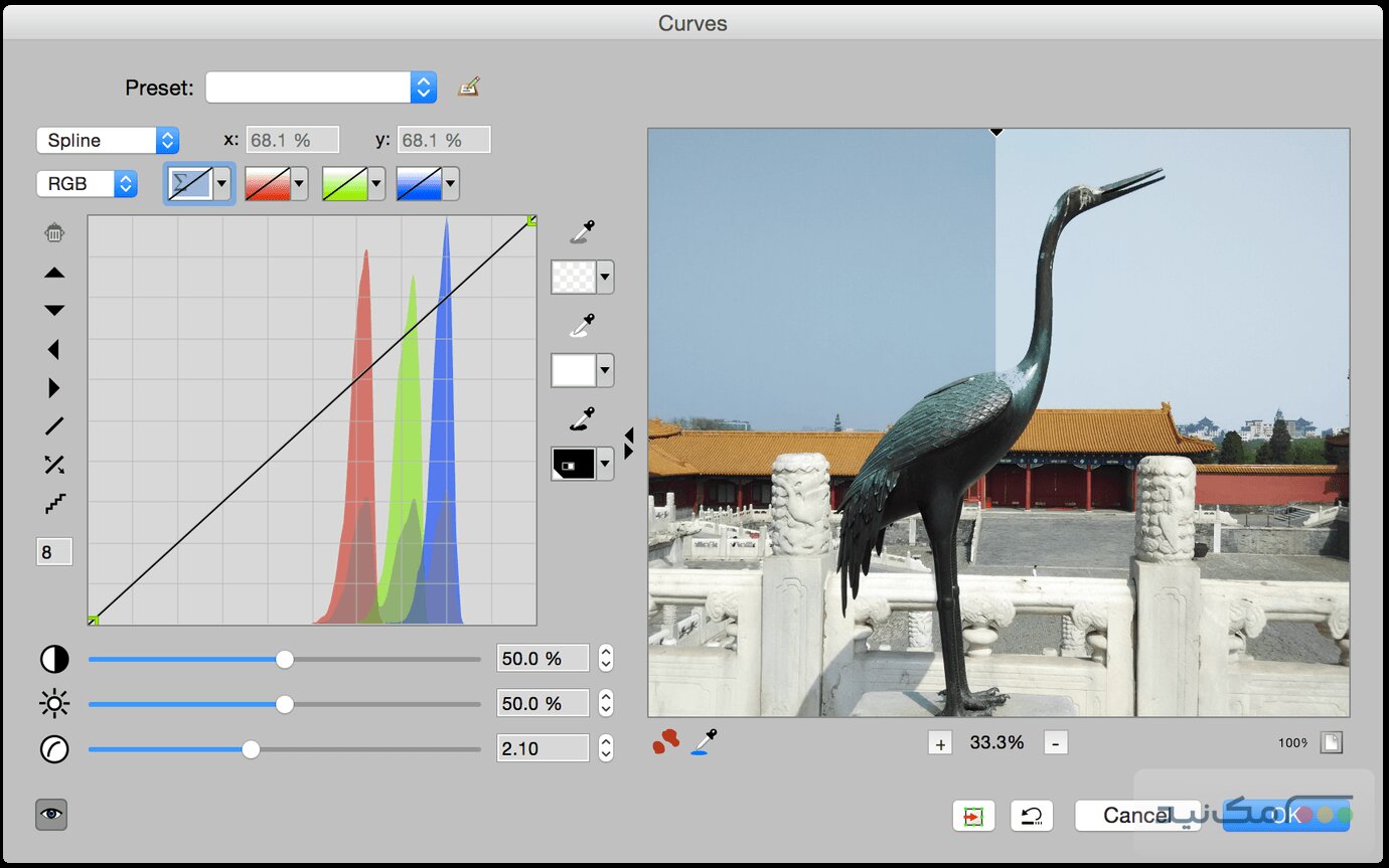 PhotoLine - اسکرین شات 1