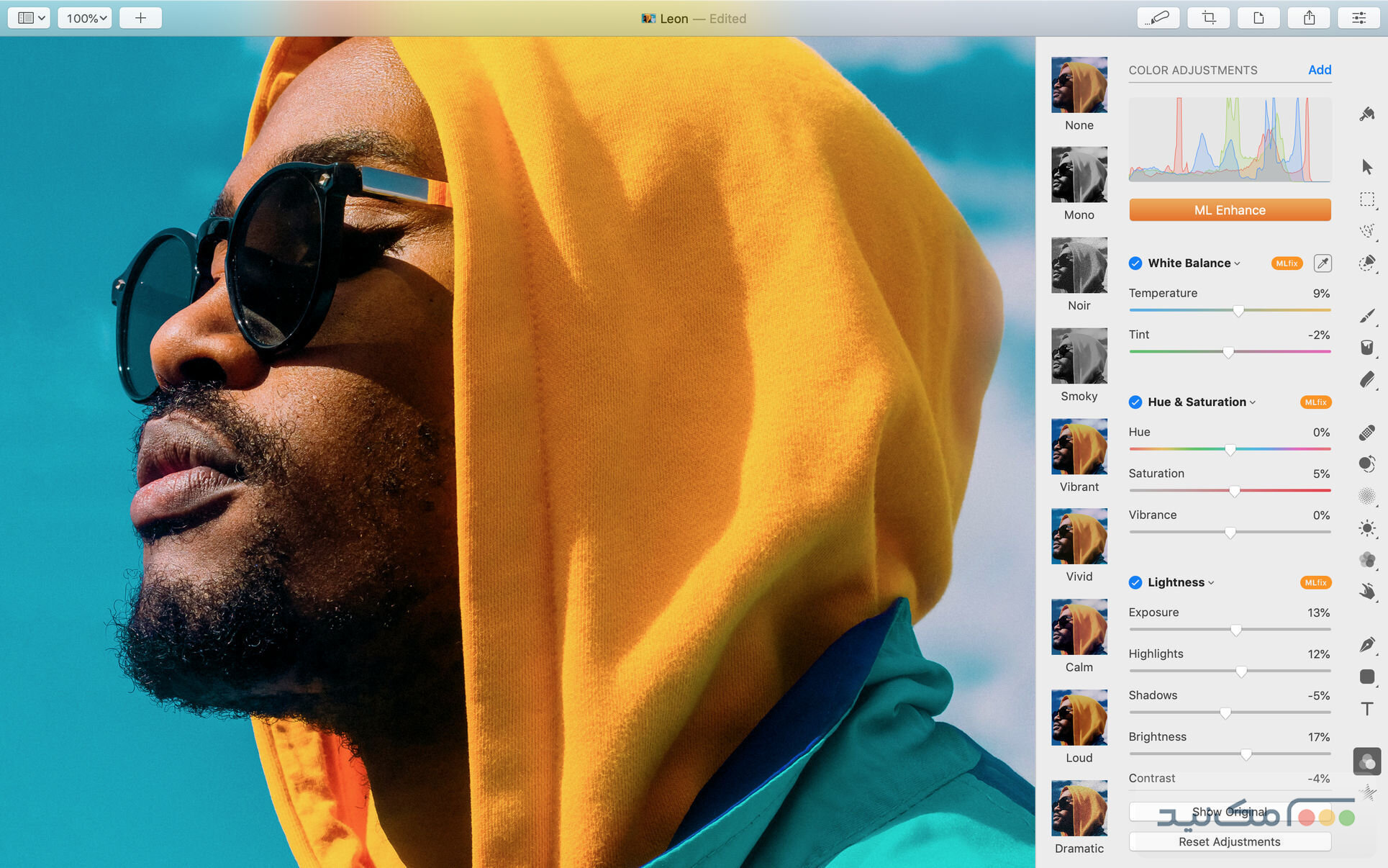 Pixelmator Pro - اسکرین شات 1