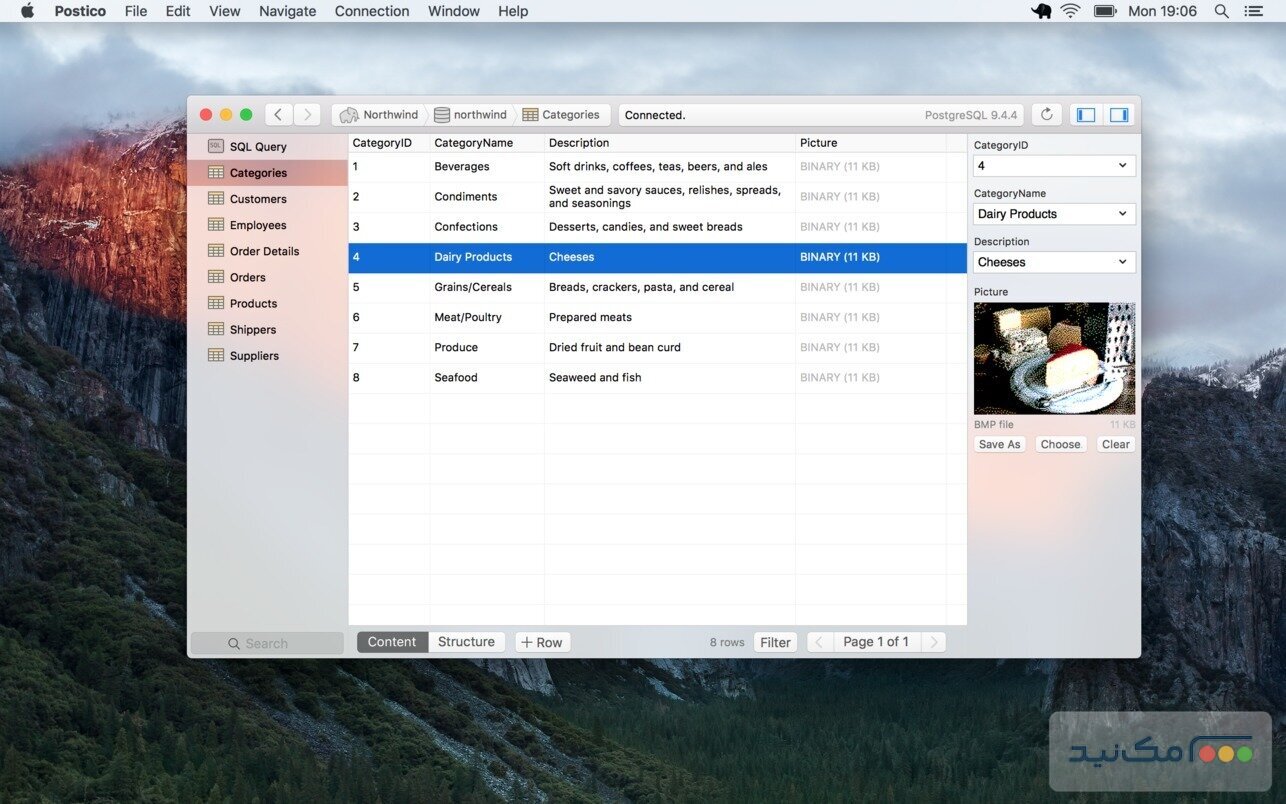 Postico - اسکرین شات 1