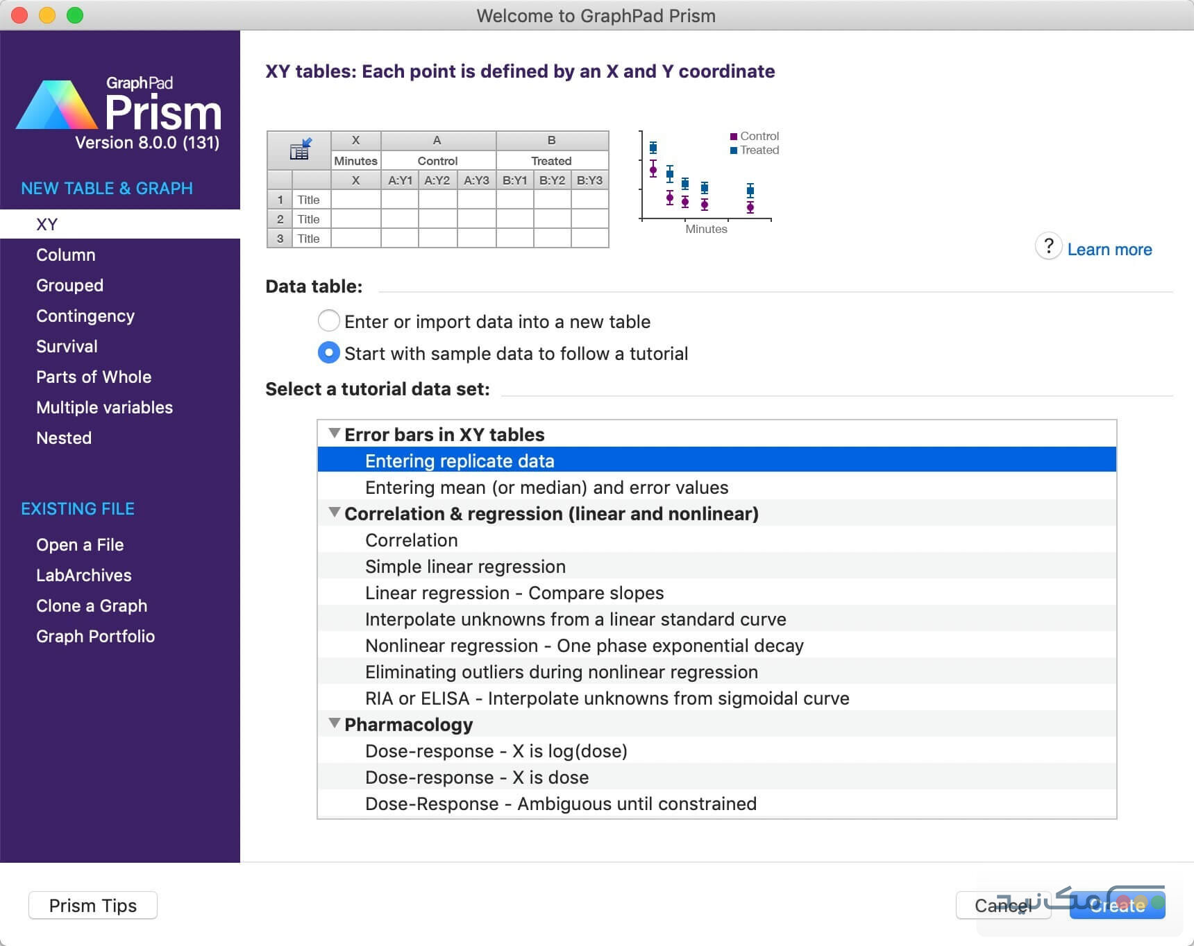 Prism - اسکرین شات 1