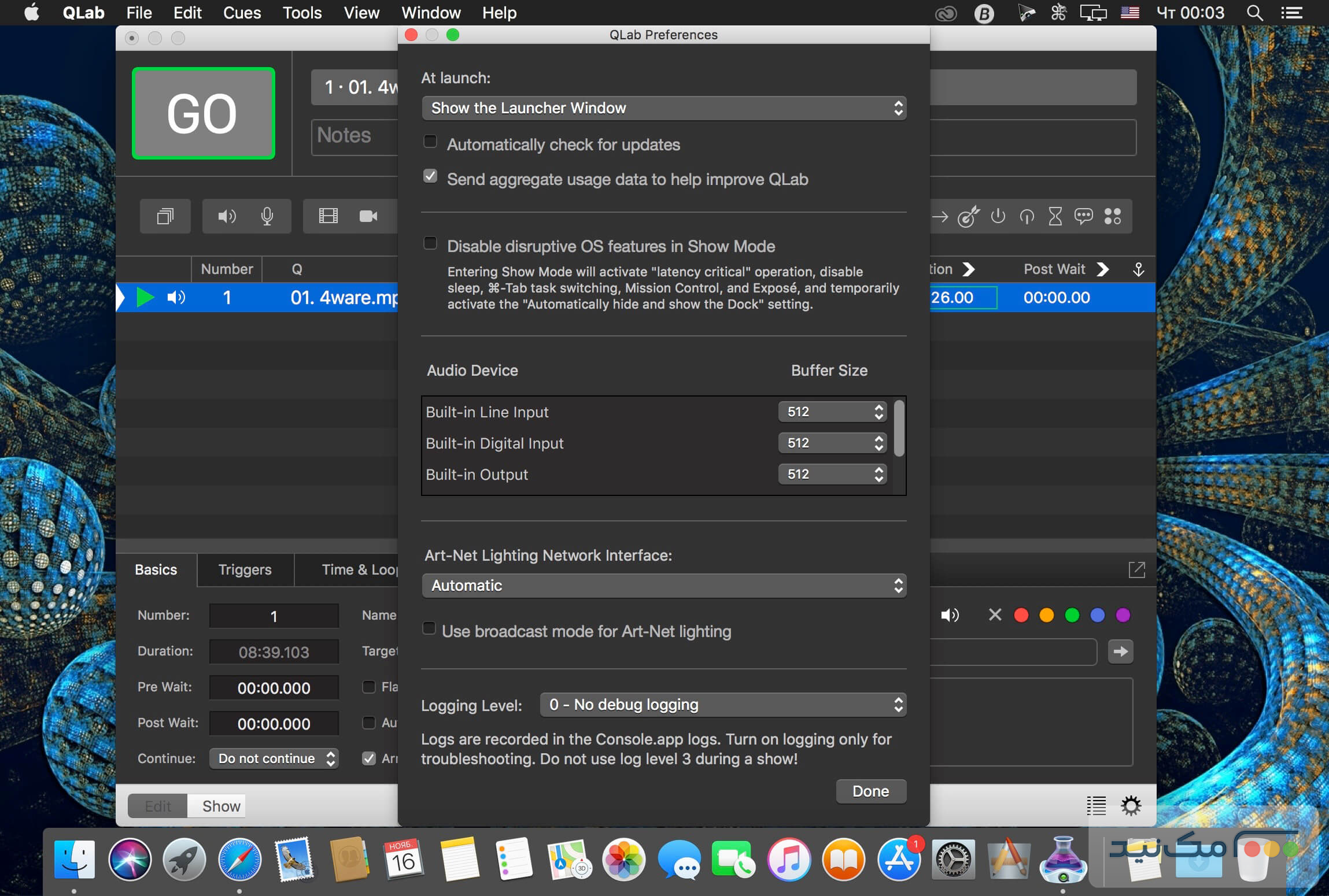 QLab Pro - اسکرین شات 1
