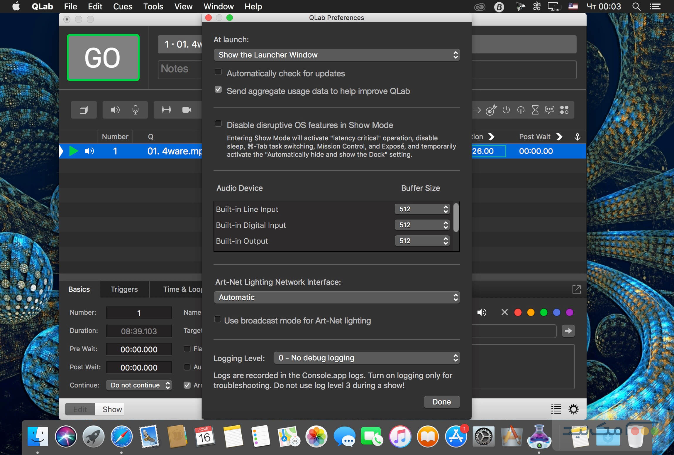 QLab Pro - اسکرین شات 1