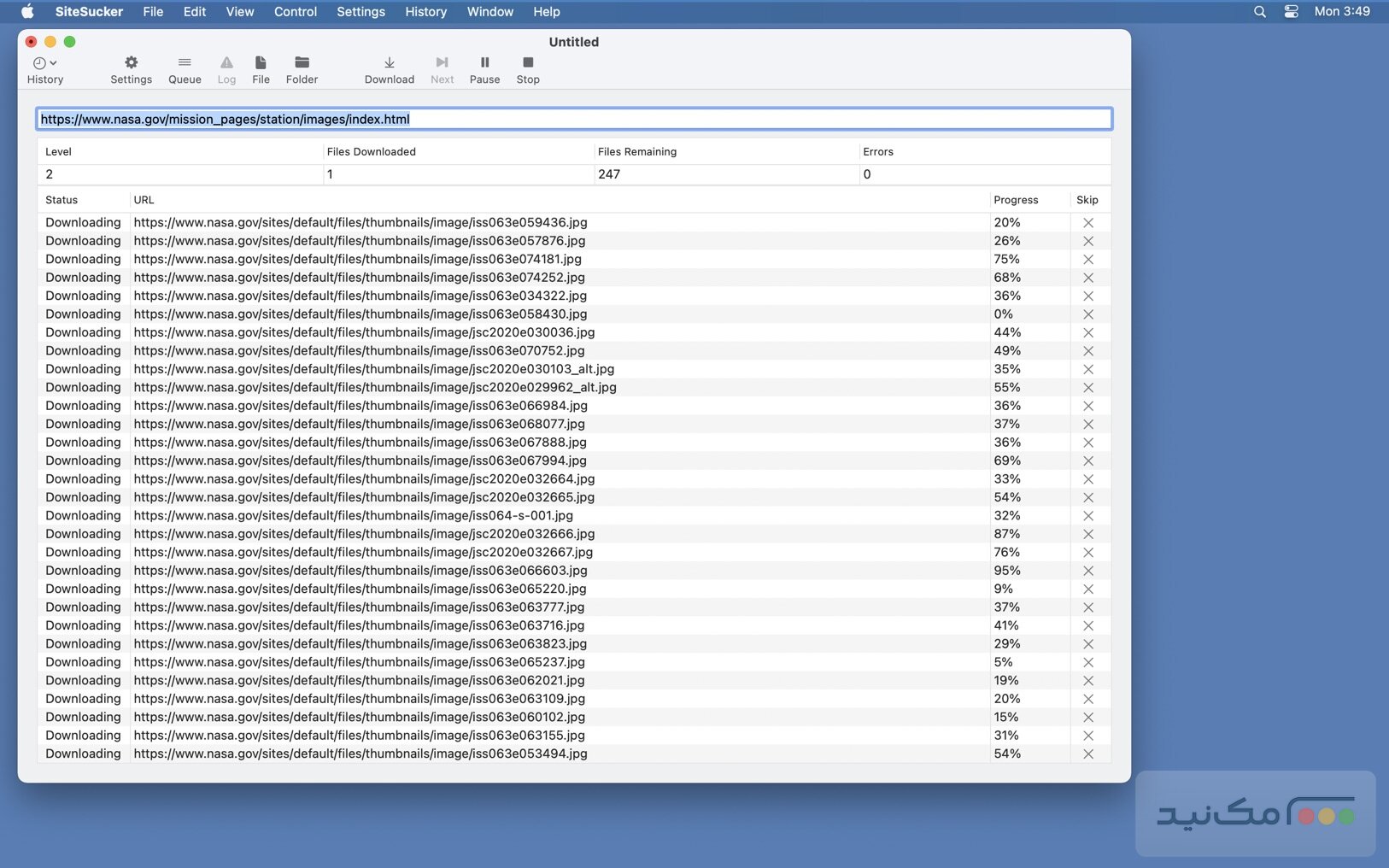 SiteSucker Pro - اسکرین شات 1