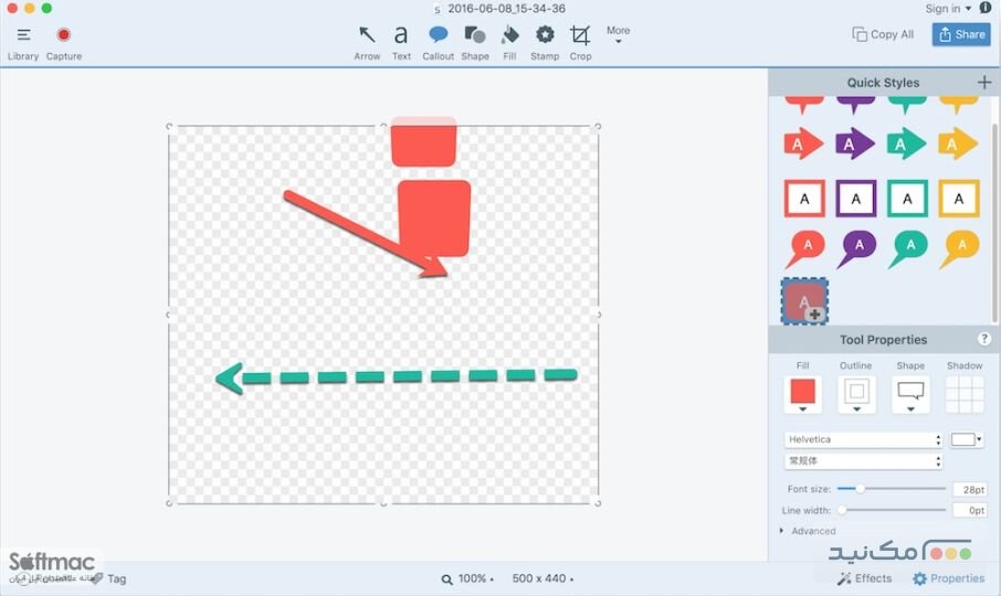 Snagit - اسکرین شات 1