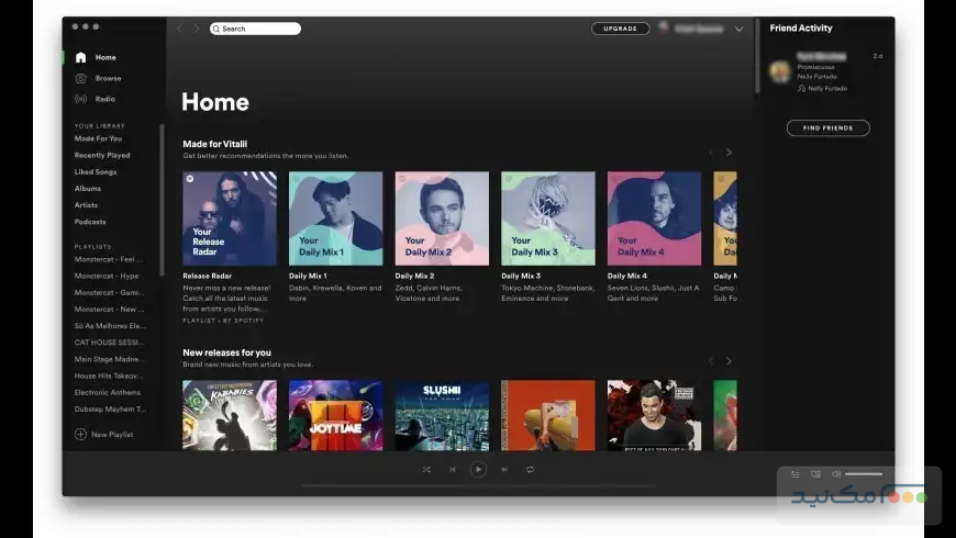 Spotify - اسکرین شات 1